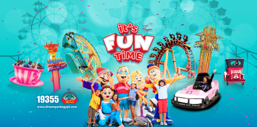 Dream Park Voyaguids