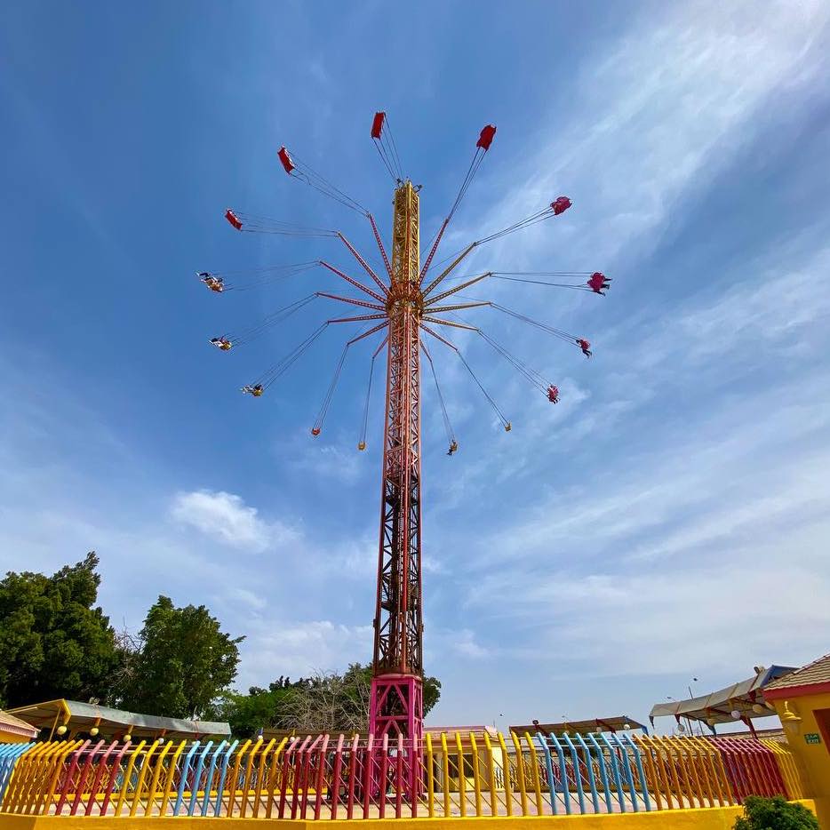 Dream Park Voyaguids