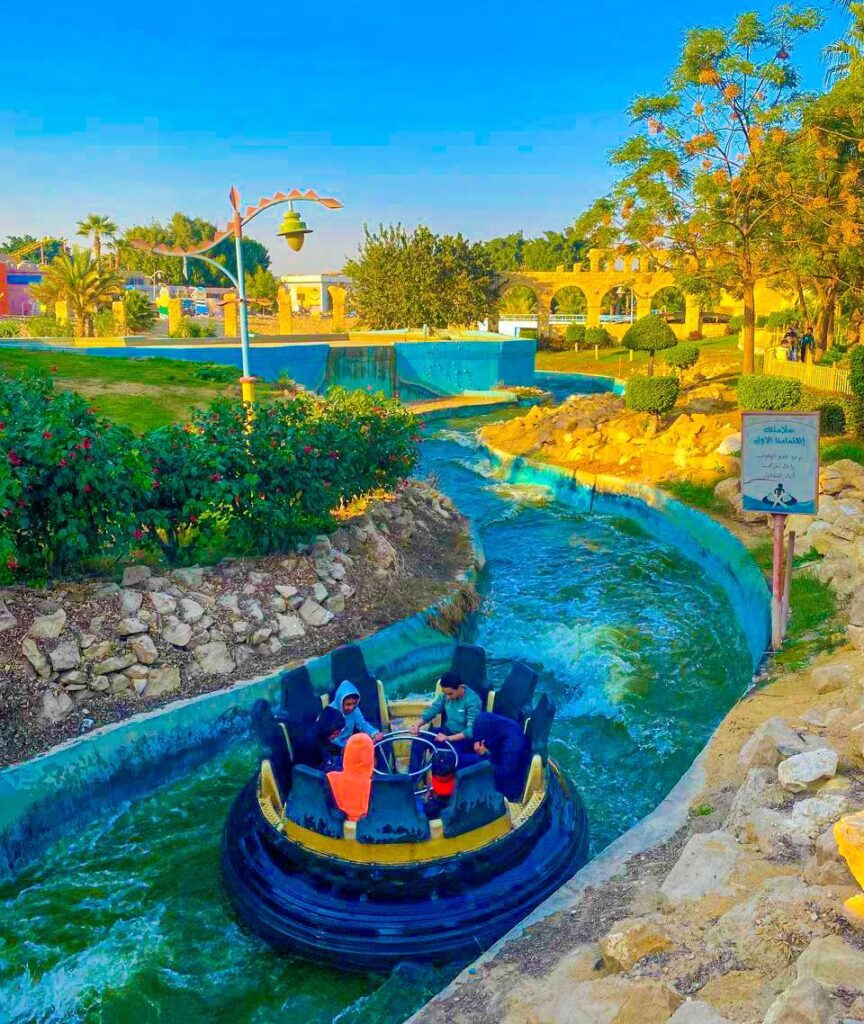 Dream Park Voyaguids